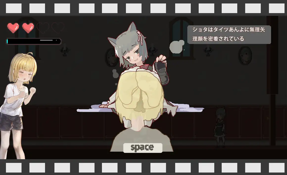 ACT/PC/官中丨ReturnAtis官中正式版【20240705】 游戏截图 3