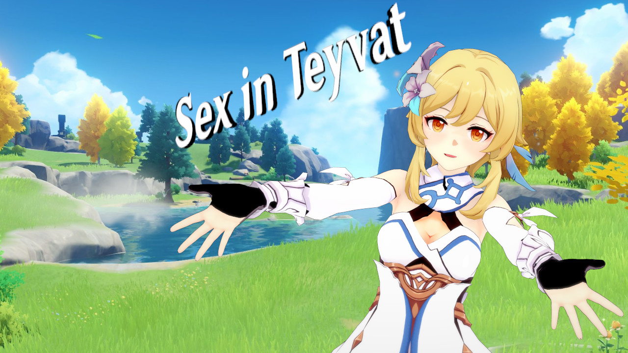 提瓦特的性爱 Sex in Teyvat v0.2【20221118】(已有新版本可搜索) 游戏截图 7