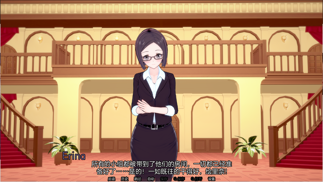 夏日之王 The King of Summer v0.2.6 public【20230502】 游戏截图 5