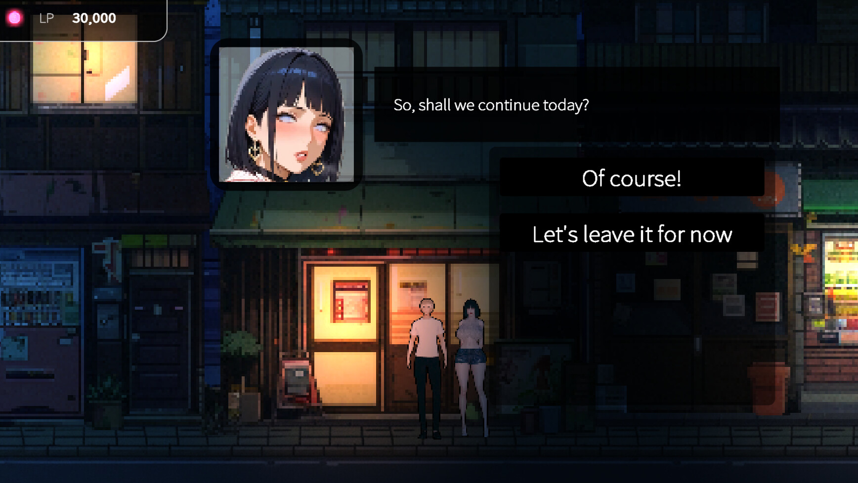 RPG/官中丨 草批模拟器:NTR Sex Simulator NTR 【20241125】 游戏截图 2