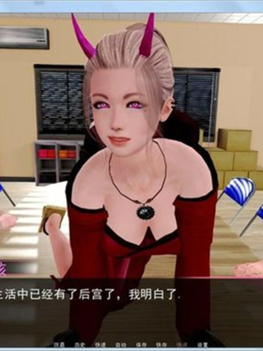 轻声淫语（murmur） v0.6b 汉化版
