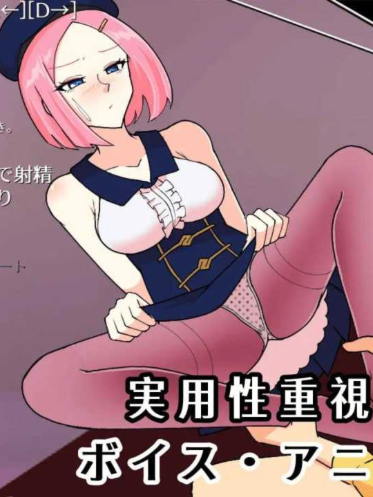 RPG/汉化/动态丨第七旅行者/7th トラベラー v25.01.07 AI汉化版【20250115】