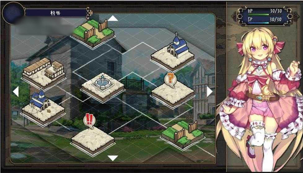 永恒的艾莉丝制作组:莉莉之旅~和姐姐的约定DEMO版【PC0818】 游戏截图 2