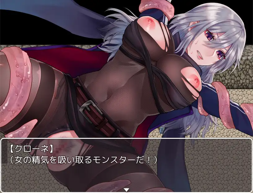 RPG/机翻/更新丨暗殺者クローネの任務～テディベアの報酬 V2.0【20230901】 游戏截图 3