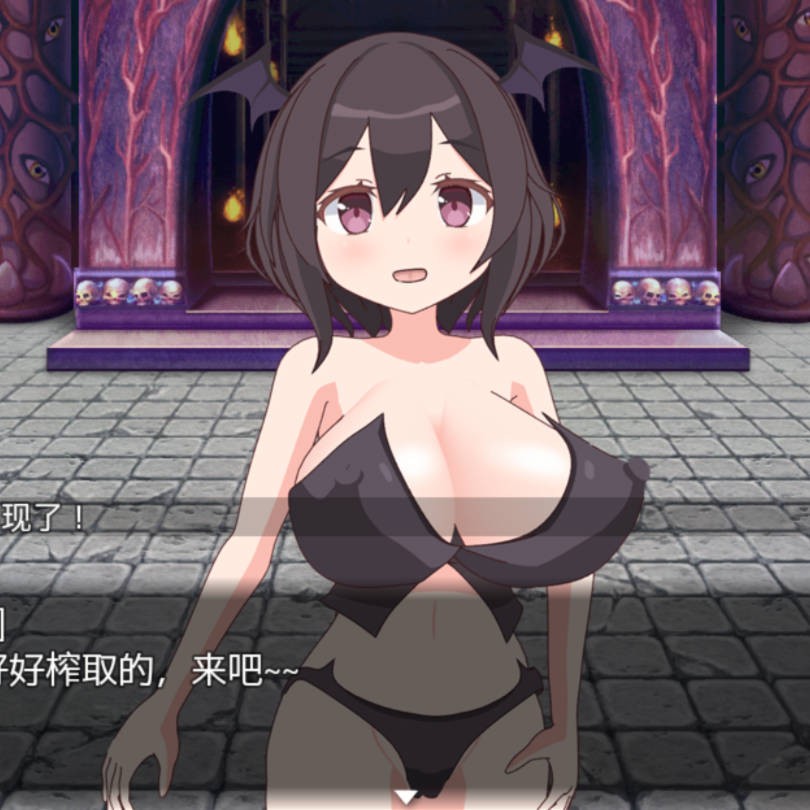 乳魔大乱斗2