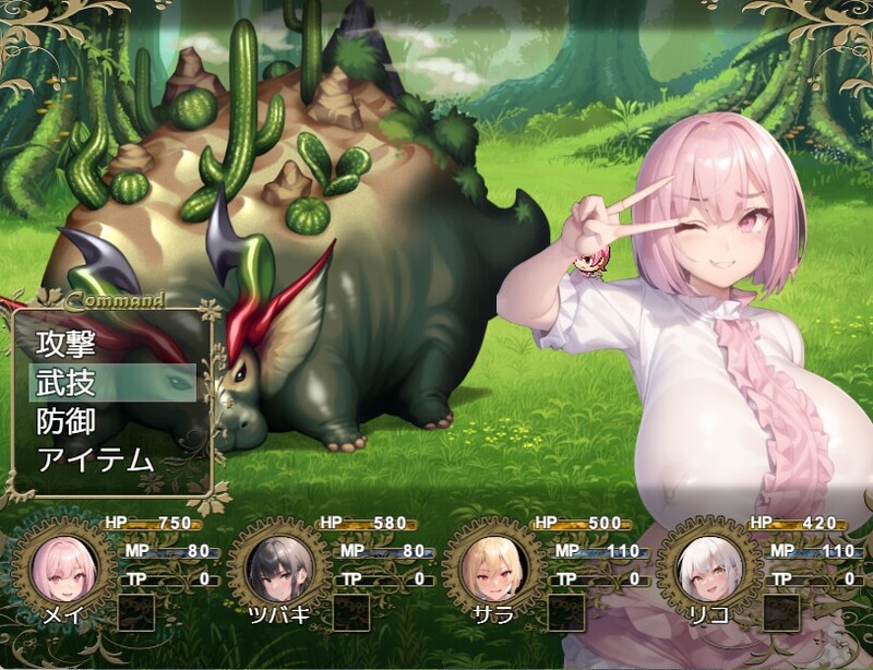 回合RPG/AI生成/2C丨全员一起中出强化（爆乳JKハーレムファンタジー～全員まとめて中出し強化～）V1.01 内置AI汉化【20240830】 游戏截图 3