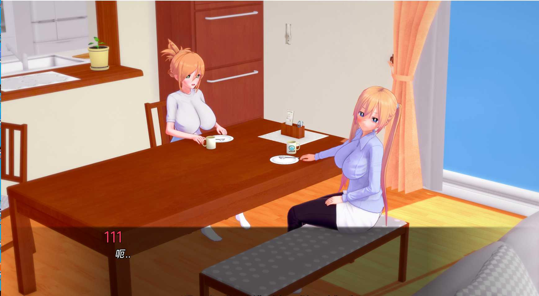 夏季MC：那次我发现了一本魔法催眠书 Summer MC That Time I Found a Magic Hypno Book 0.9 游戏截图 1