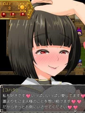 爆款RPG汉化动态丨NTR女祭司Nymphomania Priestess Ver0.63 挂载AI汉化版【20240503】