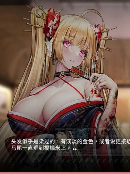 彷徨之街：The Street of Adrift 官方中文版★中文CV【PC10月】