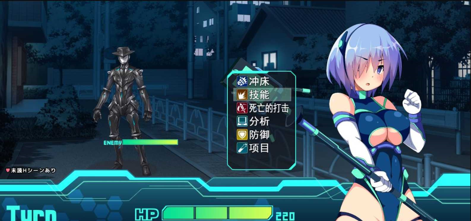 RPG/AI智能翻译/更新丨花痴骑士 装脱騎士ニンフォリア V1.07【20230706】 游戏截图 1