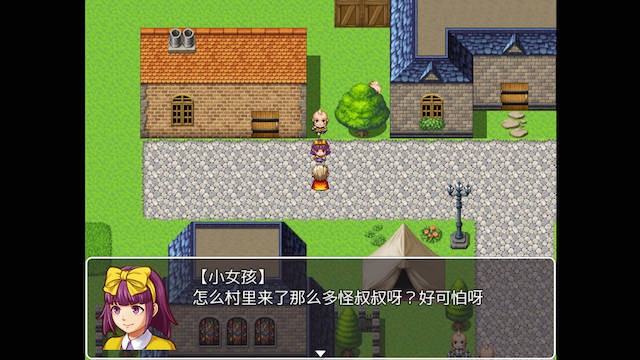 卑鄙勇者2 游戏截图 4