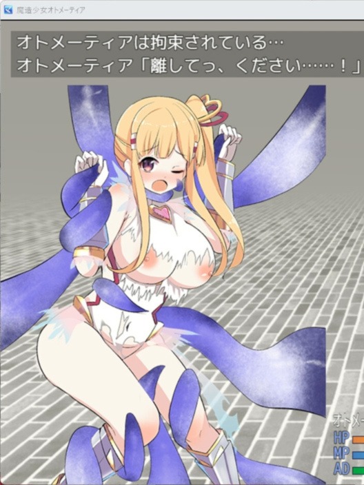 RPG/PC/AI汉化丨 魔造少女オトメーティア ～生配信中!～ Ver1.13 【20240804】