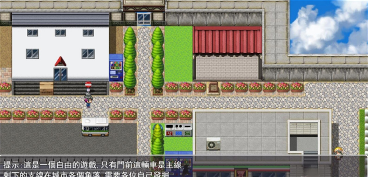 RPG汉化步兵丨昏暗之声~Noise V0.75 官方中文版【20240115】 游戏截图 8