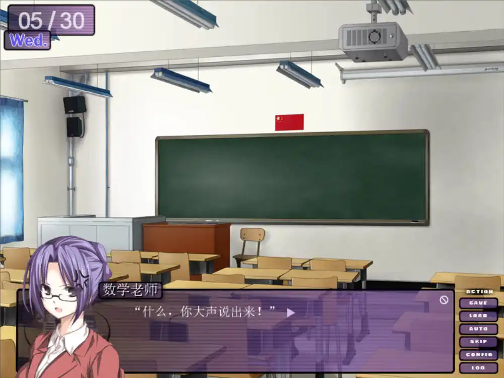 鸑鷟：镜花水月 游戏截图 2