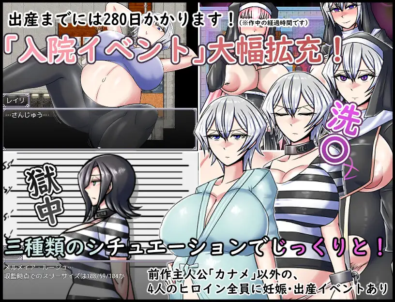 RPG/AI汉化丨 龙之征服 ドラゴンコンキスタ Ver1.1 --礼包码：471258【20241125】 游戏截图 5