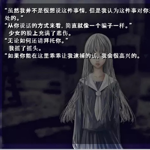 离开的人们