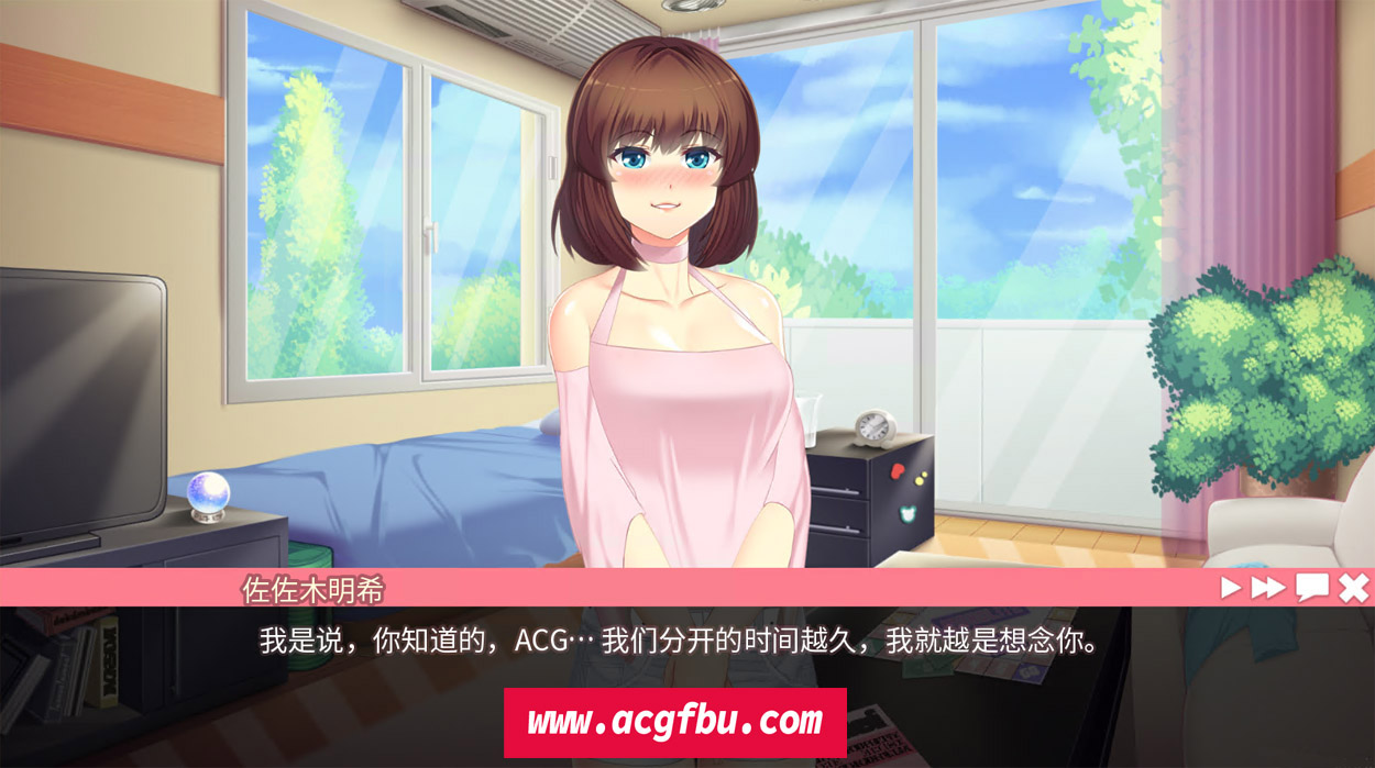 她的新记忆 BDSM V1.0.996 官方中...【20230327】 游戏截图 2