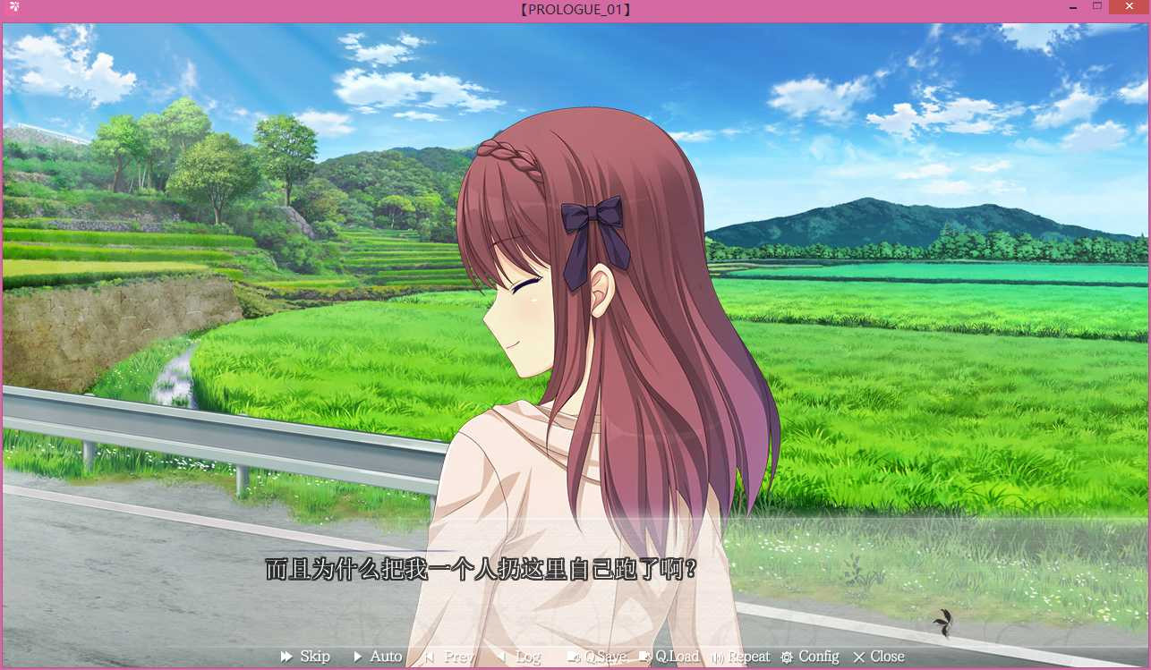 与她心相近 カノジョ＊ステップ 中文版+【PC0818】 游戏截图 6