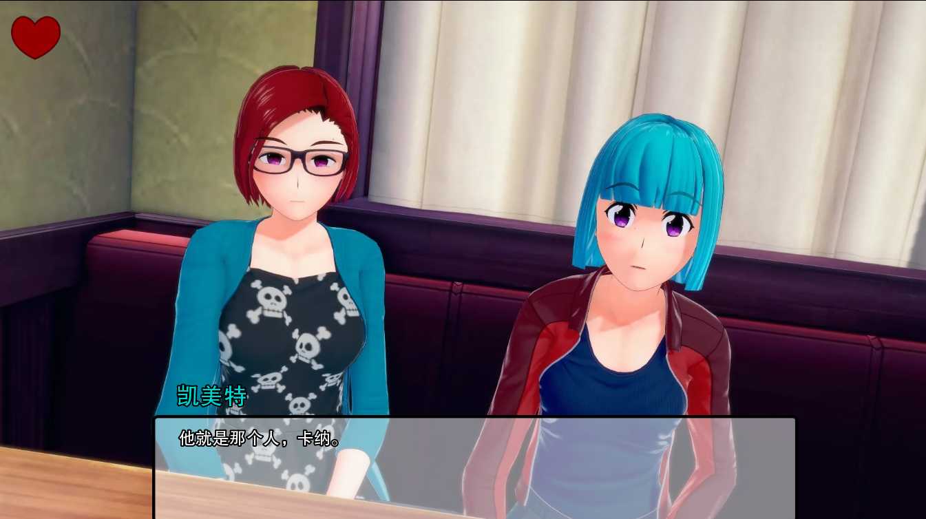 日系SLG汉化动态丨绯红高中 深红高中 Crimson High v0.33.1【20240425】 游戏截图 3