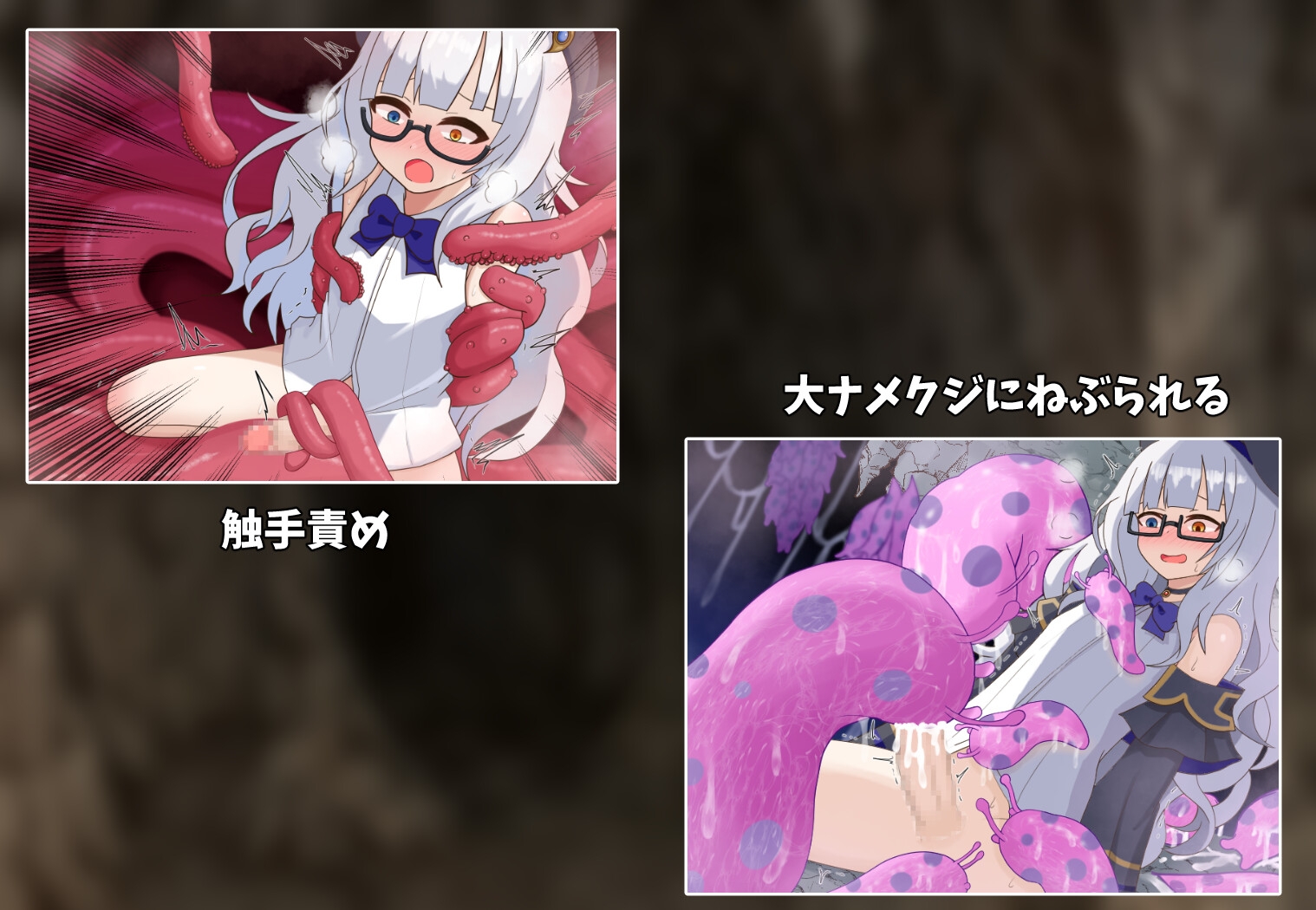 RPG/汉化丨 アニマと搾精洞窟 A汉化 【20250304】 游戏截图 4