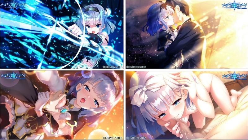 【部分汉化】 Sorceress*Alive! 游戏截图 8