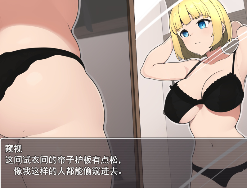 绿帽RPG汉化丨新婚骑士优妮和堕落的冒险 新婚騎士ユーニと堕落の冒険 【20230706】 游戏截图 1