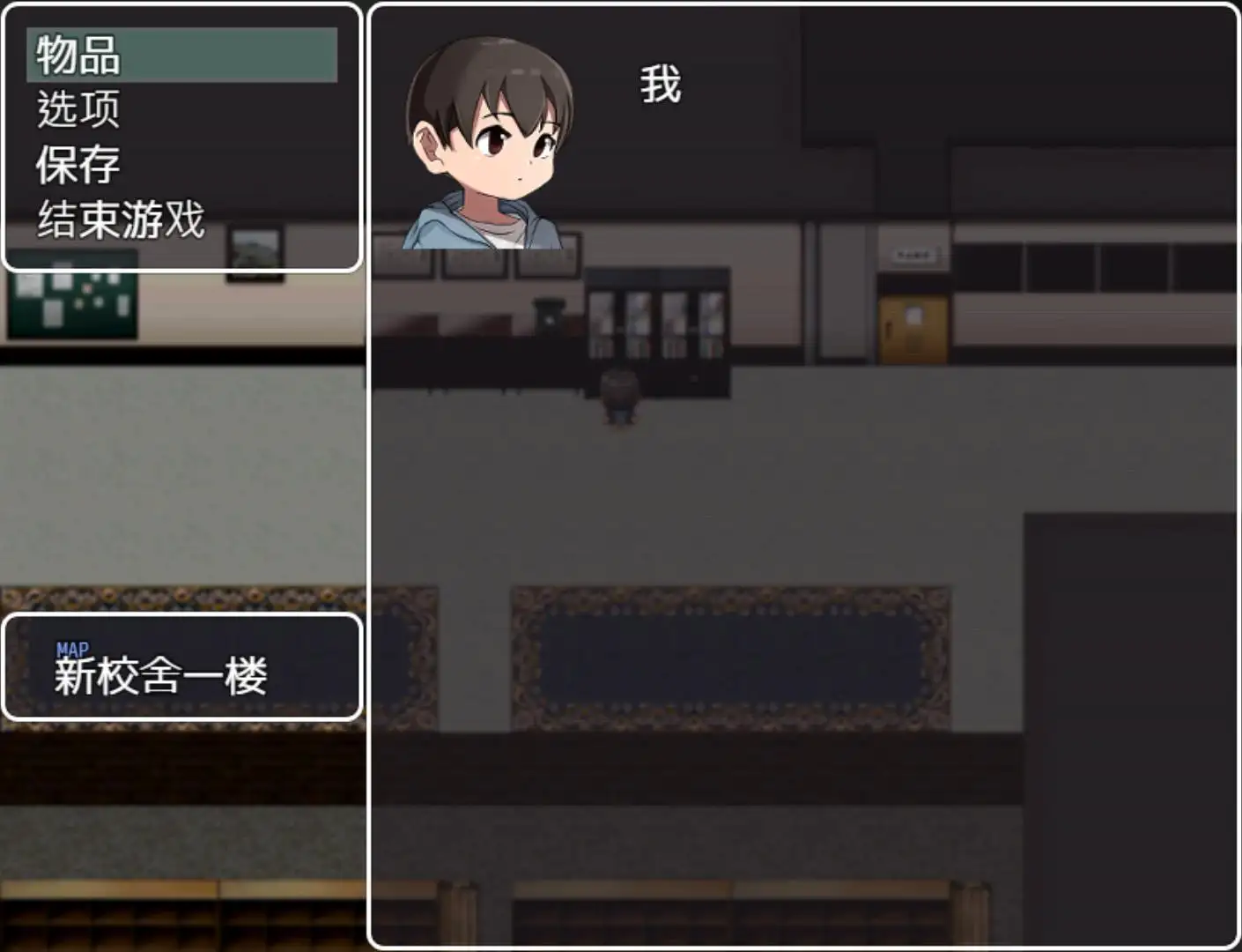 RPG/官方AI中文/新作丨淫荡学校怪谈 ～我的姐姐正太妖怪大战争～【20240313】 游戏截图 4