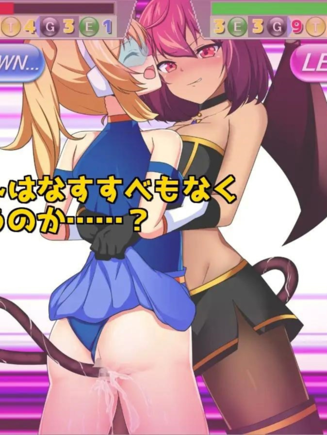 RPG/PC/AI汉化丨 女武神之戰慾之樂 Ver1.1 ヴァルキュートバーサスエクスタシー Valcute Versus Extasy 【20240602】