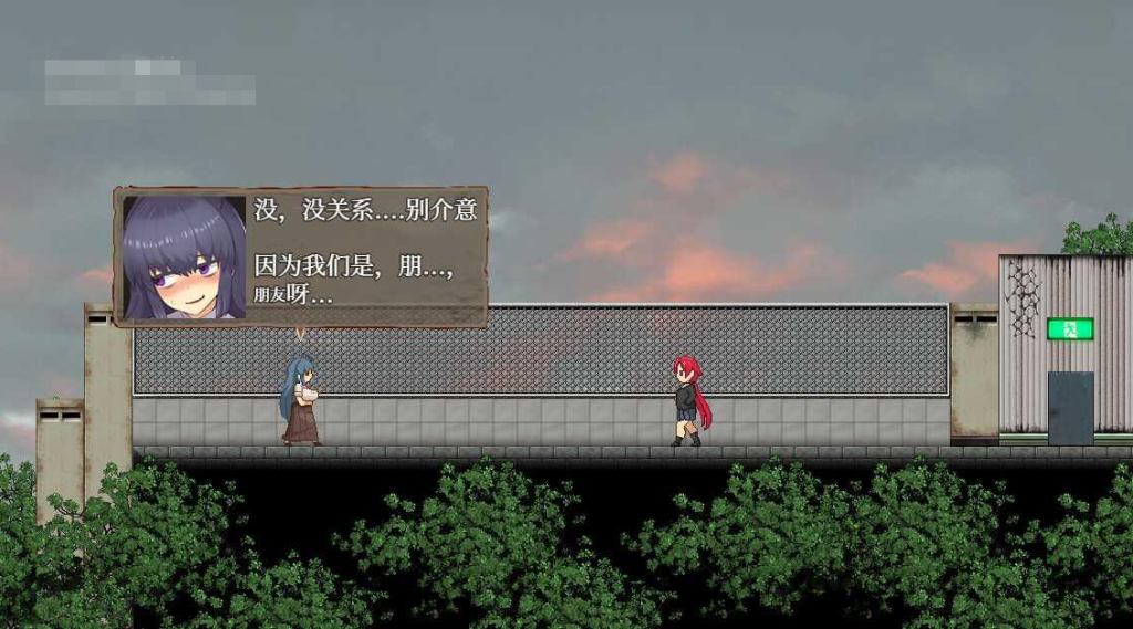 RPG/官中步兵/双端 | 怪异恐剧院 STEAM官中无码 【20230513】 游戏截图 3