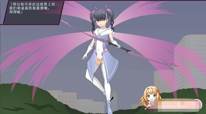 魔法少女琉璃香 汉化版【20230315】 游戏截图 4