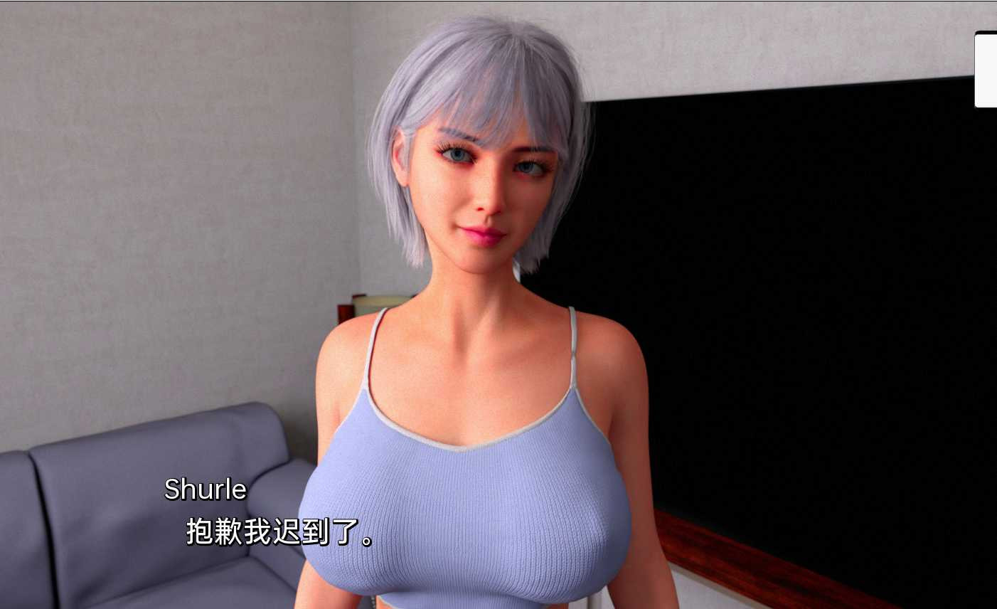 喜悦 Joy Day 4 汉化版【20221230】(已有新版本可搜索) 游戏截图 1