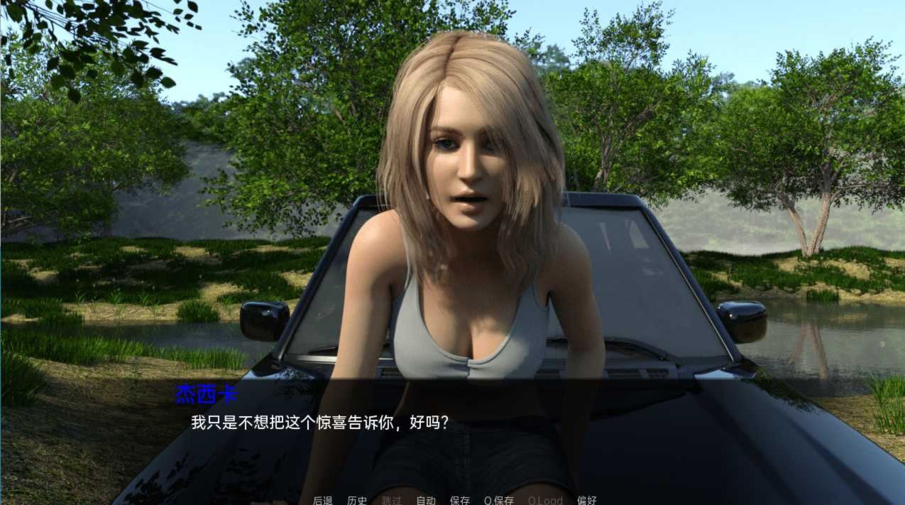 我剩下的一切ATLOM-v0.5【PC0901】 游戏截图 4