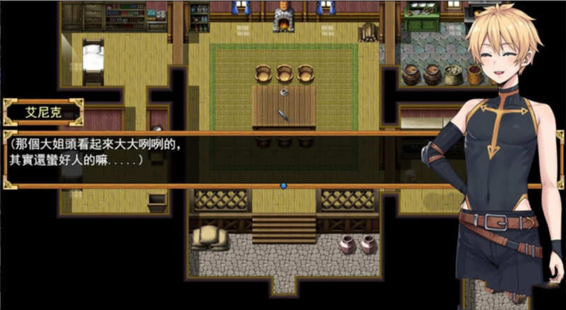 欲望之尾(欲望の尾) Ver0.90 官方中文步兵版+全CG存档【20230210】 游戏截图 2