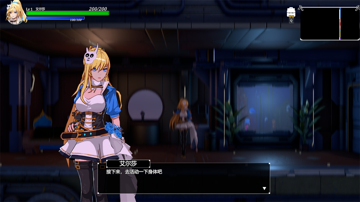 3DACT中文丨边境猎人艾尔莎的命运之轮 V0.7.7 STEAM官中+DLC【20230805】 游戏截图 3