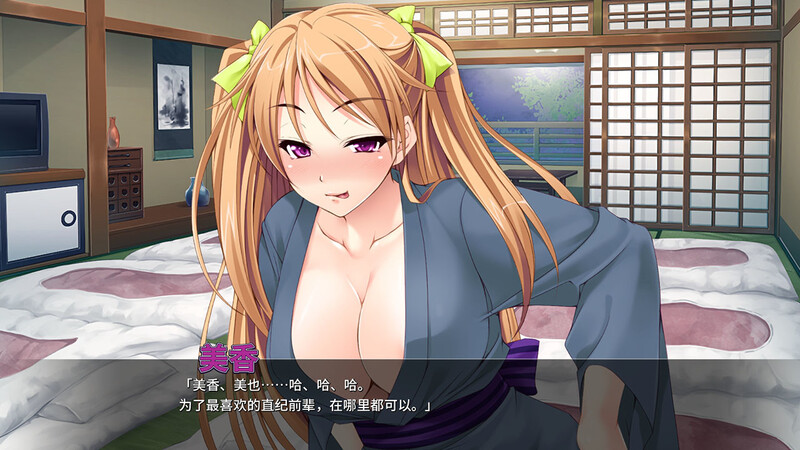 拔作ADV/爆乳巨乳/海滩泳装丨淫贱海滩大乱交(Big Dick at the Beach)V1.26-STEAM官中【20241021】 游戏截图 7