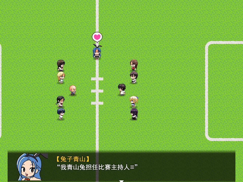 日系RPG汉化动态丨在训练营提供服务汉化版 強化合宿の供物当番〜ドラフト会議で、凌辱被害者が決まる〜【20230725】 游戏截图 5