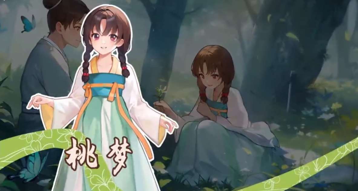 SLG/3日更新/国语官中/动态无码丨古代风流传 更新换装+DLC Bui:12603679【20231107】 游戏截图 2