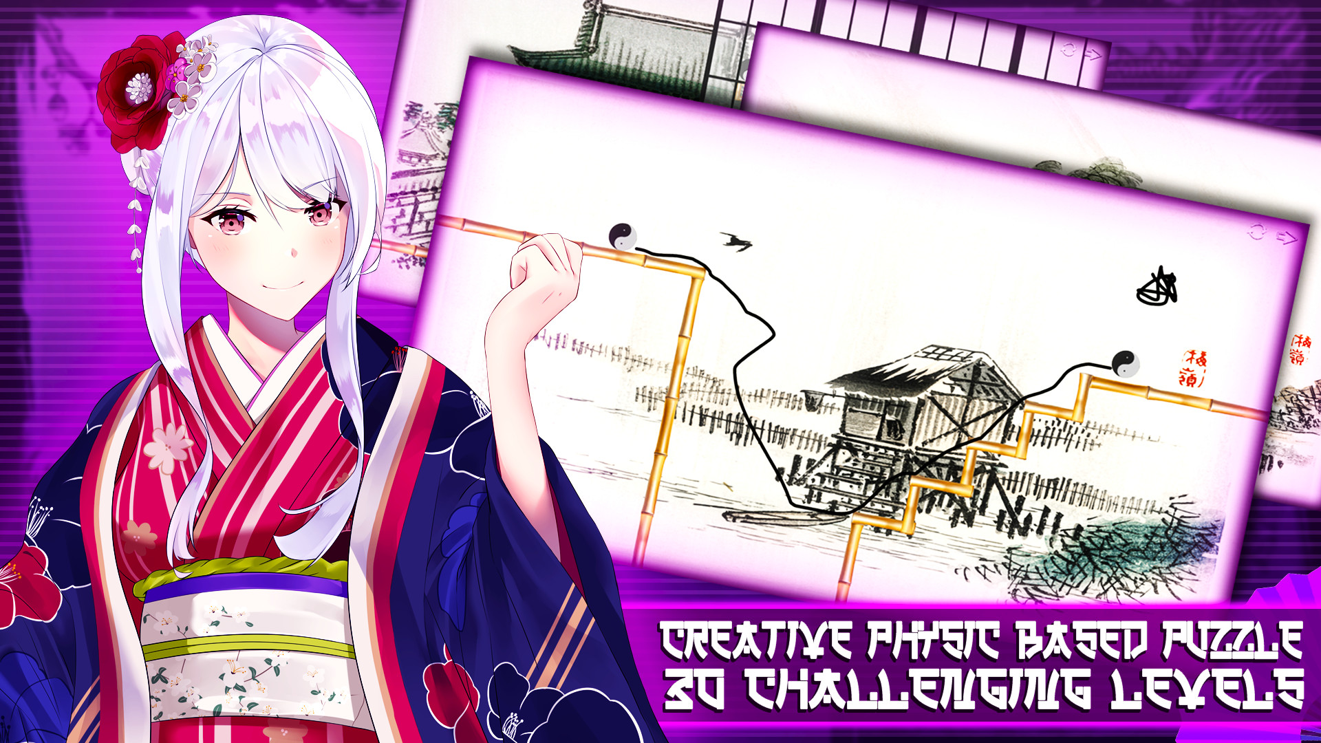 樱花之影 STEAM官方中文步兵版【PC0901】 游戏截图 4