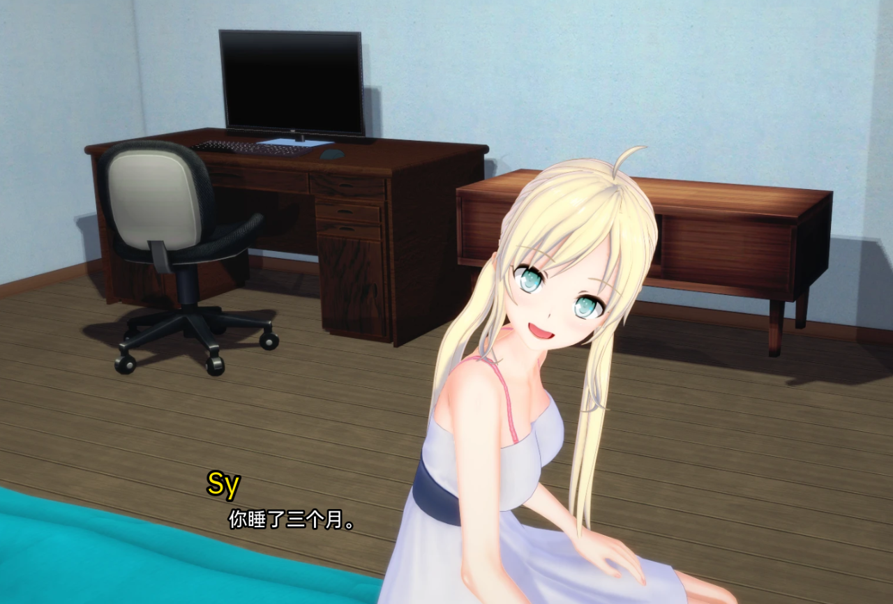 来世后宫 Afterlife Harem v0.3.3 Public【20230315】 游戏截图 5