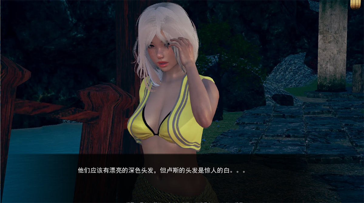 亚洲SLG汉化动态丨战争部落学院 沃特里布学院 Wartribe Academy v1.9.6 Public【20240318】 游戏截图 6