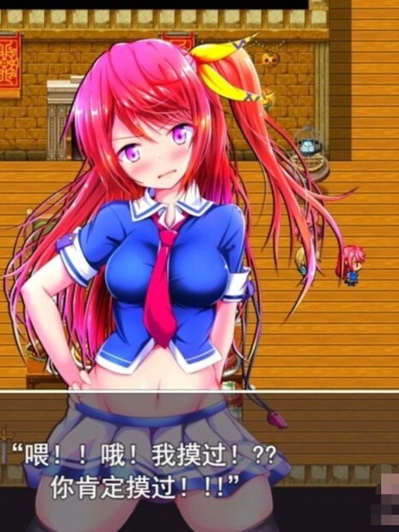 萨布丽娜和无力的蛋蛋 云翻汉化版【20230315】