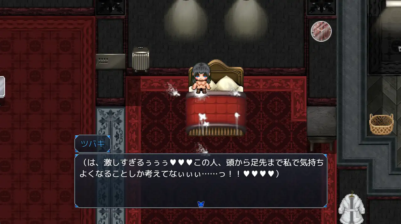 RPG/PC/AI汉化丨 大和ナデシコNTR～敵国の男に抱かれ変わり果てていくあの子～ Ver1.01 【20240814】 游戏截图 2