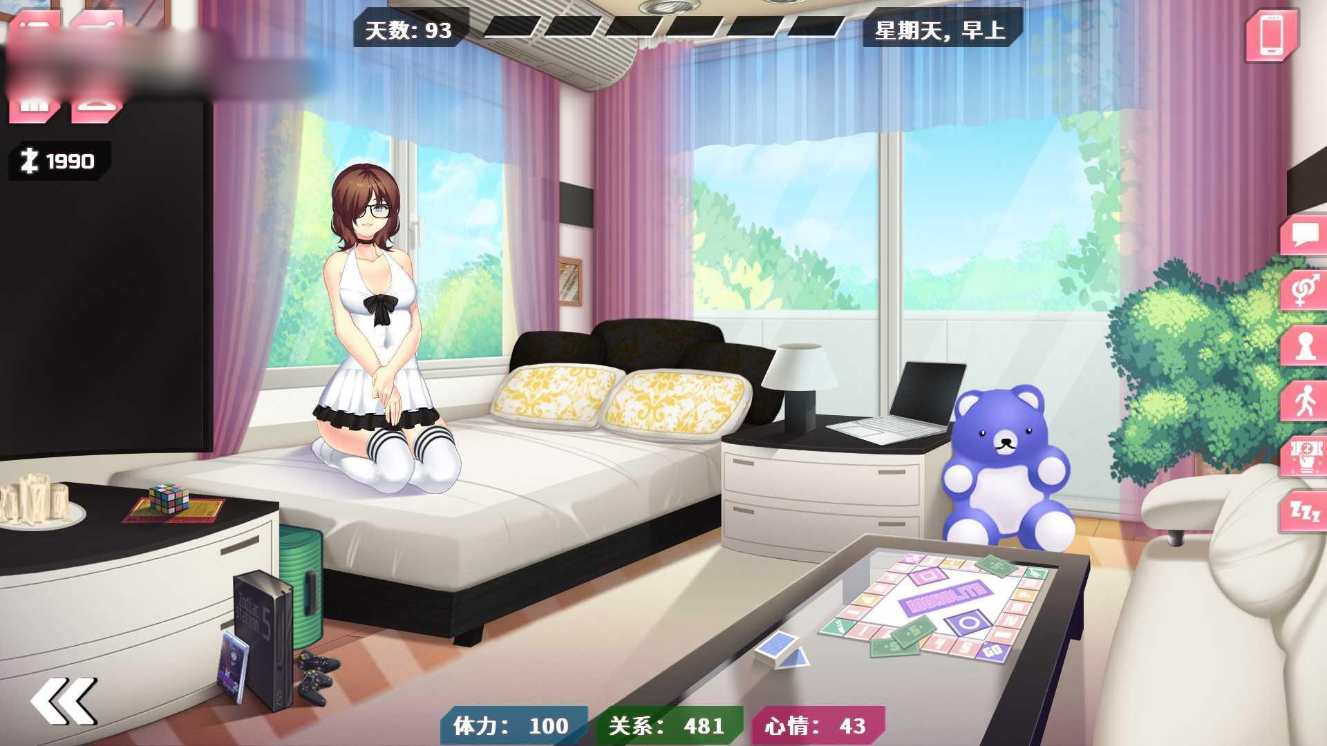 绅士幻想：她的新记忆（Her New Memory - Hentai Simulator） v1.0.995 steam官方中文+BDSMDLC 【PC0818】 游戏截图 3