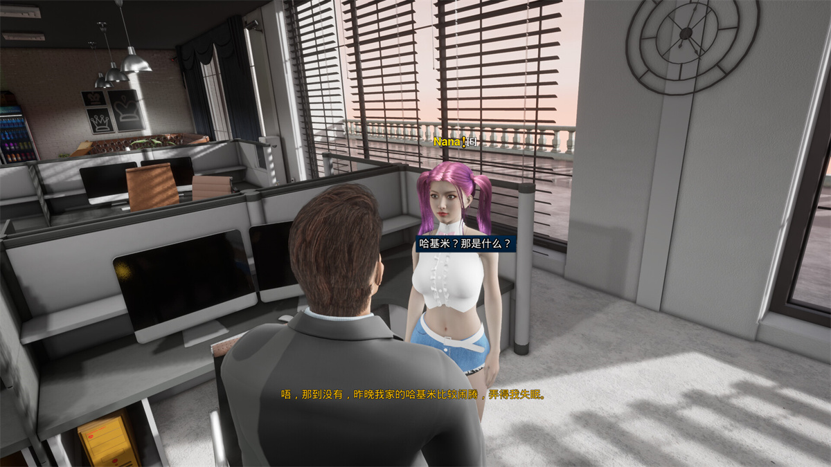 无码-汉化丨PC-SLG游戏霸道总裁爱上我 The CEO Love Me Ver1.0【20231016】 游戏截图 8