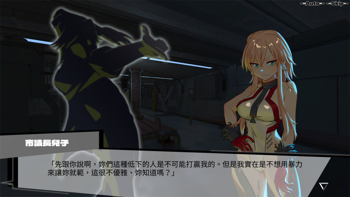 SLG/官中丨远星都市27λ/Colony City 27λ 官方中文版【20240329】 游戏截图 8