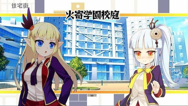 被诅咒的魔法使-催眠篇 游戏截图 3