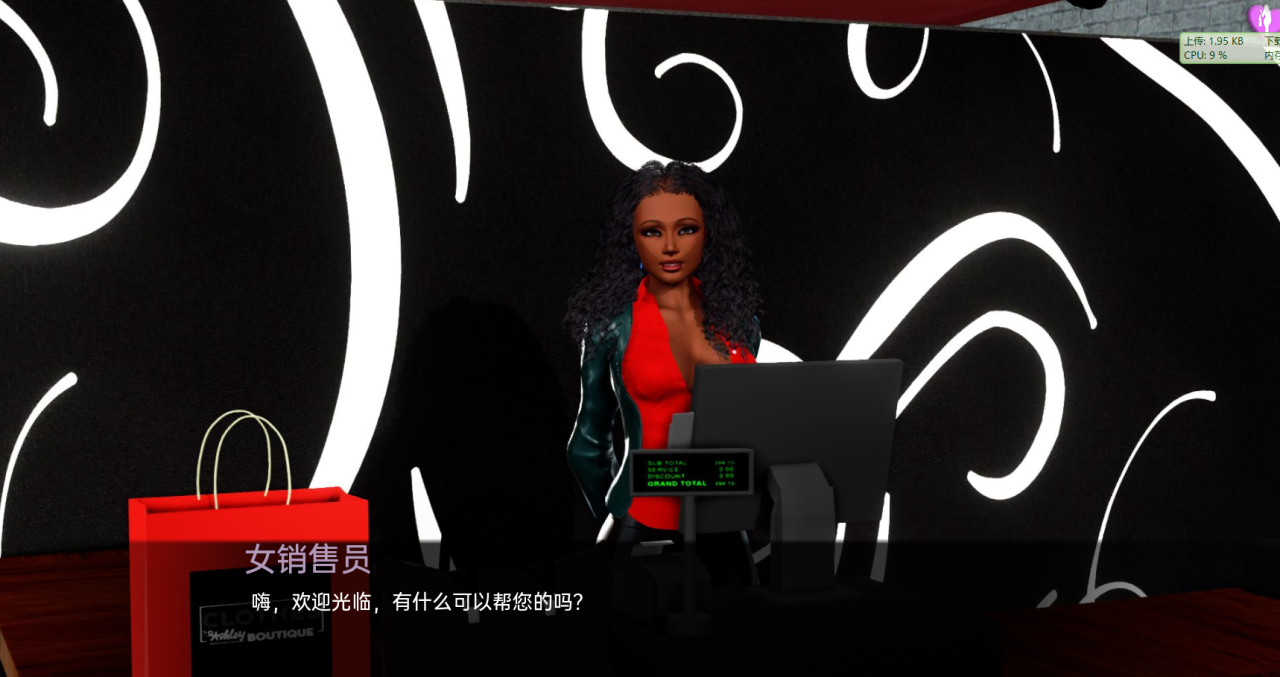淘气的莉安娜 Naughty Lyanna S02 v0.13【20230315】 游戏截图 1