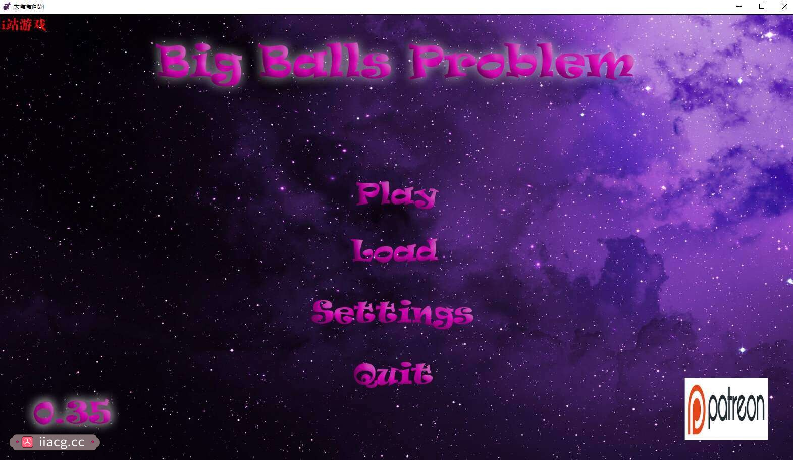 欧美SLG汉化动态 | 大球问题 Big Balls Problem v0.35【20230513】 游戏截图 8