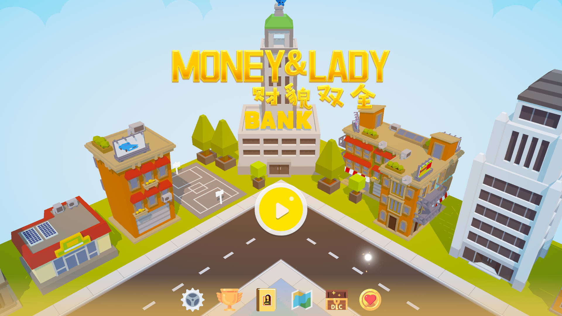 SLG/官中丨 Money And Lady | 财貌双全 Build.16189063+DLC 官方中文 【20241102】 游戏截图 4