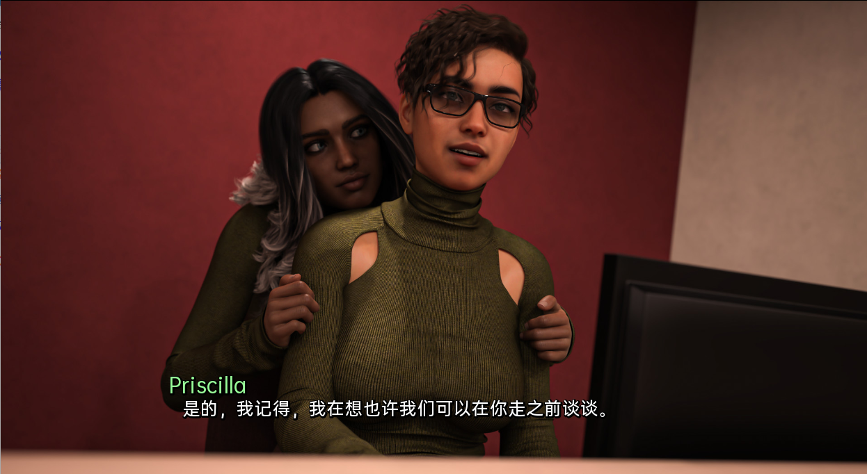欧美SLG汉化动态 | 去现实 Derealization v0.0.4.9 【20230513】 游戏截图 2